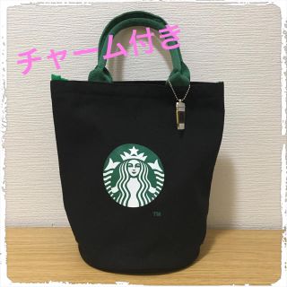 スタバ トートバッグ ブラック チャーム付き(トートバッグ)