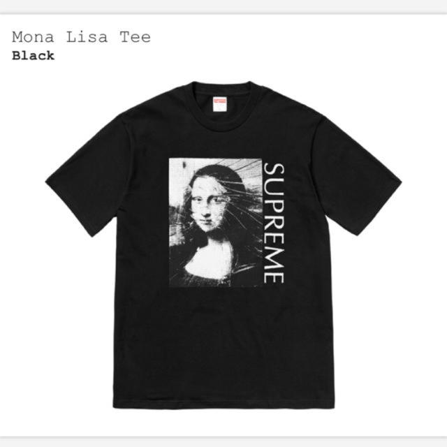 【最安値】 supreme モナリザ monarisa tee 黒 black