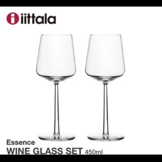 イッタラ(iittala)のyu5421様 専用ページです(グラス/カップ)