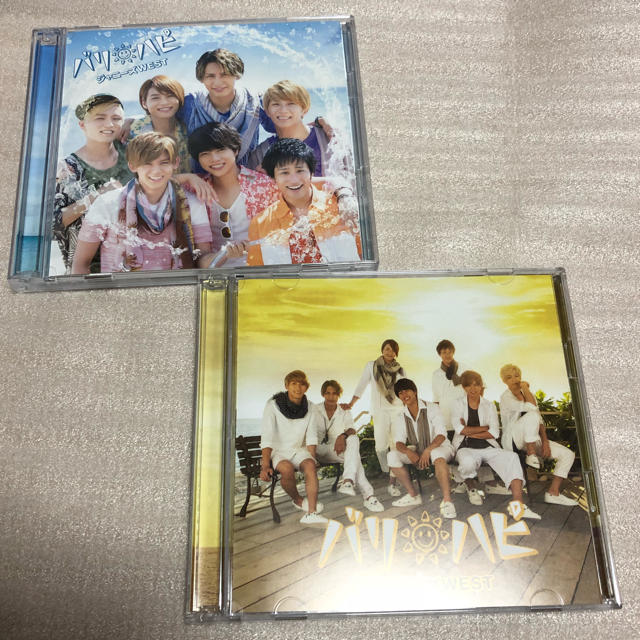 ジャニーズWEST(ジャニーズウエスト)のバリハピ 初回限定A B 2枚セット CD ジャニーズWEST エンタメ/ホビーのタレントグッズ(アイドルグッズ)の商品写真