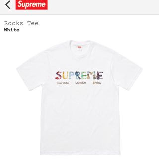 シュプリーム(Supreme)の込 supreme Rocks Tee White Small 新品未使用(Tシャツ/カットソー(半袖/袖なし))