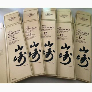 サントリー　山崎　12年　700㎖ 箱のみ５枚(ウイスキー)