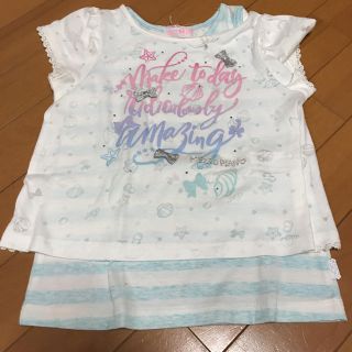 メゾピアノ(mezzo piano)の新品タグ付 メゾピアノ 重ね着2枚セット 120(Tシャツ/カットソー)