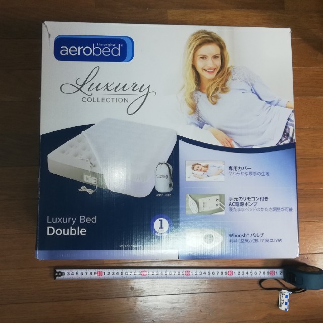 aerobed Luxury Bed ダブル