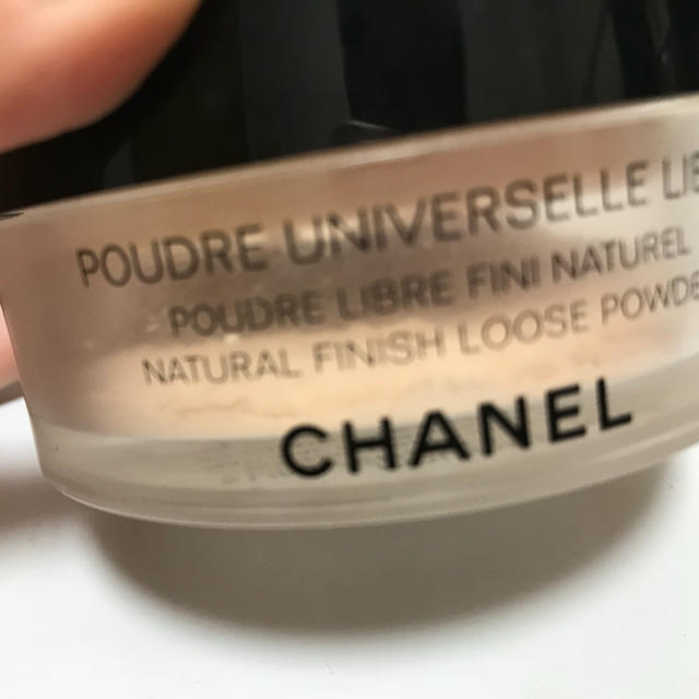 CHANEL(シャネル)のシャネル パウダー 20番 クレール コスメ/美容のベースメイク/化粧品(フェイスパウダー)の商品写真