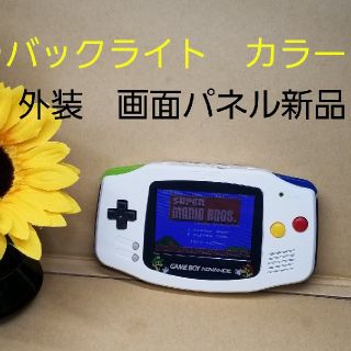 ゲームボーイアドバンス(ゲームボーイアドバンス)のバックライトカラー　ゲームボーイアドバンス(携帯用ゲーム機本体)