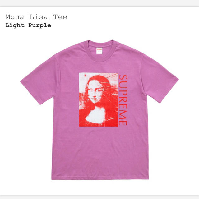 supreme mona lisa tee