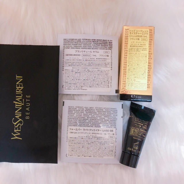 Yves Saint Laurent Beaute - YSL サンプル お試し 試供品