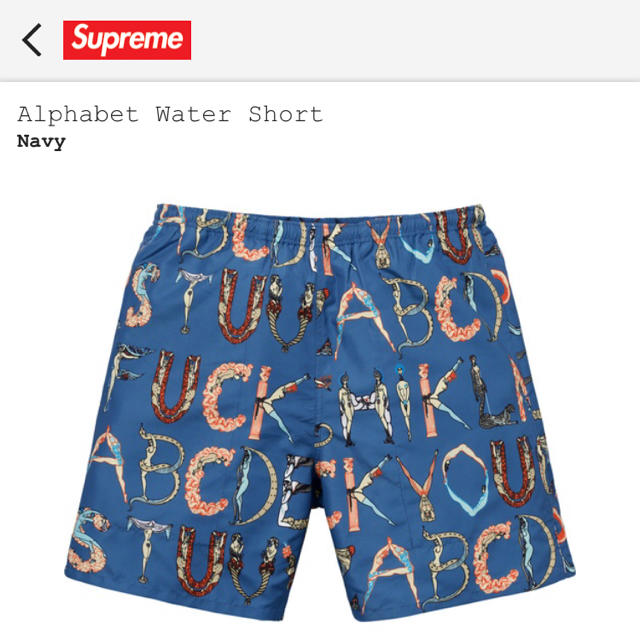 alphabet water short アルファベット ウォーターショーツ alphabet water short アルファベット ウォーターショーツ