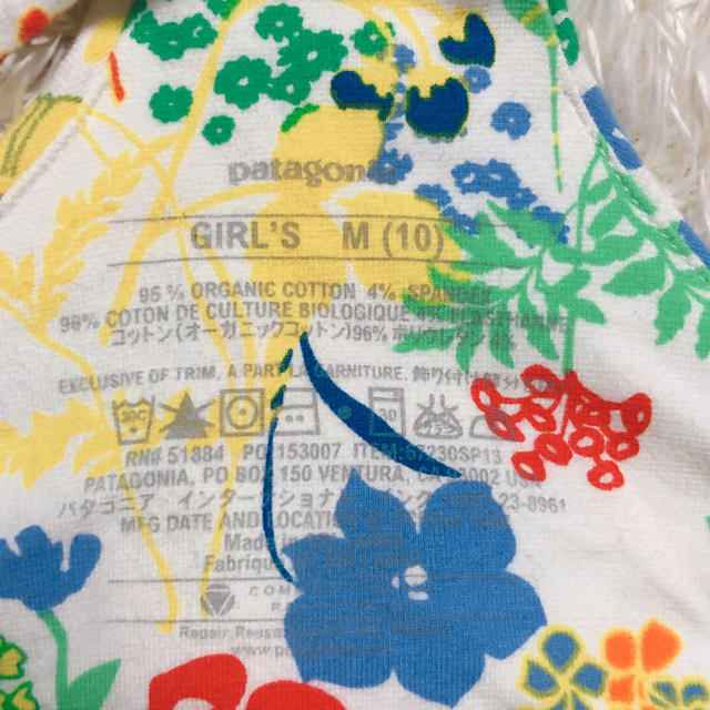 patagonia(パタゴニア)の新品 ☆ パタゴニア ワンピース ガールズ  M（10） キッズ/ベビー/マタニティのキッズ服女の子用(90cm~)(ワンピース)の商品写真