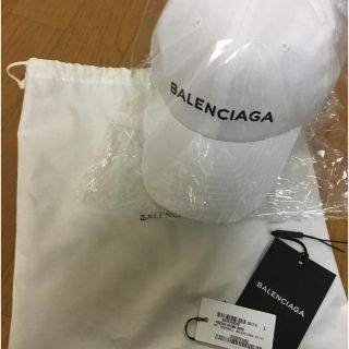 バレンシアガ(Balenciaga)のBALENCIAGA まやまや様専用(キャップ)