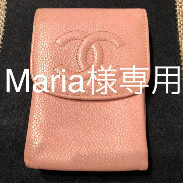 シャネル シガレットケース ピンク シャネル シガレットケース ピンク
