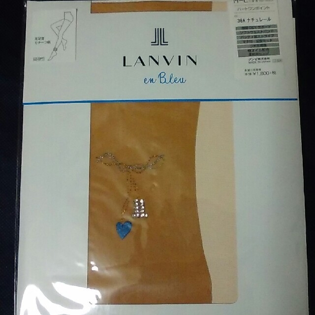 LANVIN en Bleu(ランバンオンブルー)のランバンオンブルー　ストッキング レディースのレッグウェア(タイツ/ストッキング)の商品写真