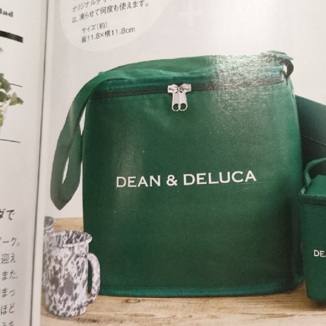 DEAN & DELUCA(ディーンアンドデルーカ)の新品未使用 GLOW付録 レディースのファッション小物(ポーチ)の商品写真