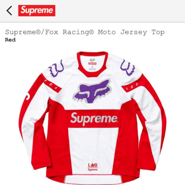 送料込 Supreme Fox Racing Moto Jersey Top