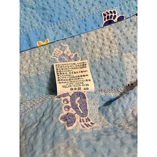 甚平 80 男の子 日本製 キッズ/ベビー/マタニティのベビー服(~85cm)(甚平/浴衣)の商品写真