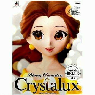 ビジョトヤジュウ(美女と野獣)のDisney Characters Crystalux　ベル　フィギュア(アニメ/ゲーム)