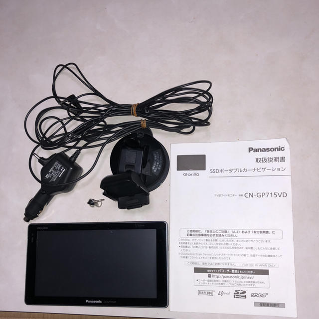 Panasonic SSDポータブルカーナビGorilla CN-GP715VD