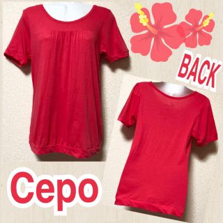 セポ(CEPO)の【Cepo】トマトレッド胸元切替T(Tシャツ(半袖/袖なし))