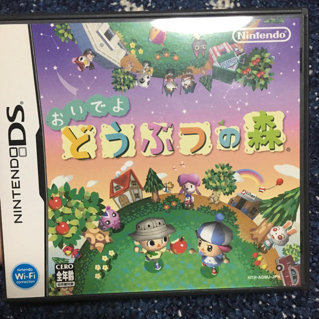 ニンテンドーDS(ニンテンドーDS)のDS  おいでよ どうぶつの森 エンタメ/ホビーのゲームソフト/ゲーム機本体(家庭用ゲームソフト)の商品写真