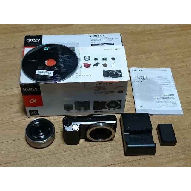 ソニー NEX-5 レンズ付き ソニー NEX-5 レンズ付き