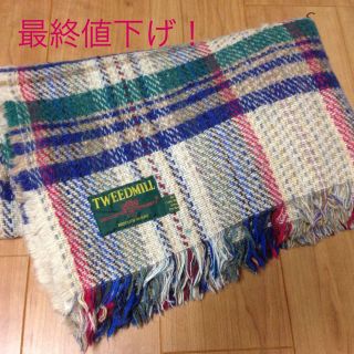 ネストローブ(nest Robe)のfog🍀チェックブランケット値下(その他)