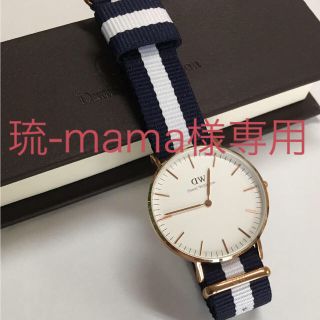 ダニエルウェリントン(Daniel Wellington)のダニエルウェリントン 時計 替えベルト付き(腕時計)