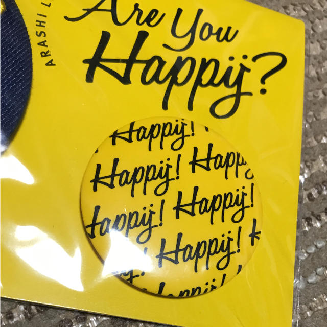 嵐(アラシ)の嵐 会場限定グッズ バッヂ Are you Happy? エンタメ/ホビーのタレントグッズ(アイドルグッズ)の商品写真