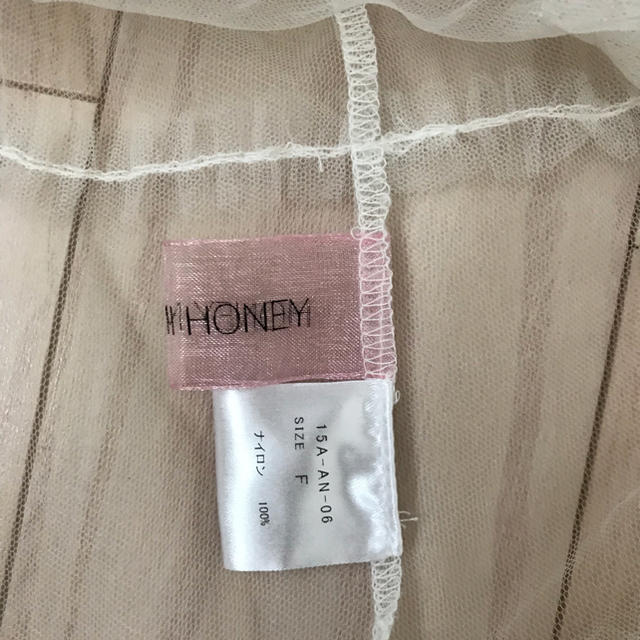 Honey mi Honey(ハニーミーハニー)のhoney mi honey チュールスカート レディースのスカート(ロングスカート)の商品写真