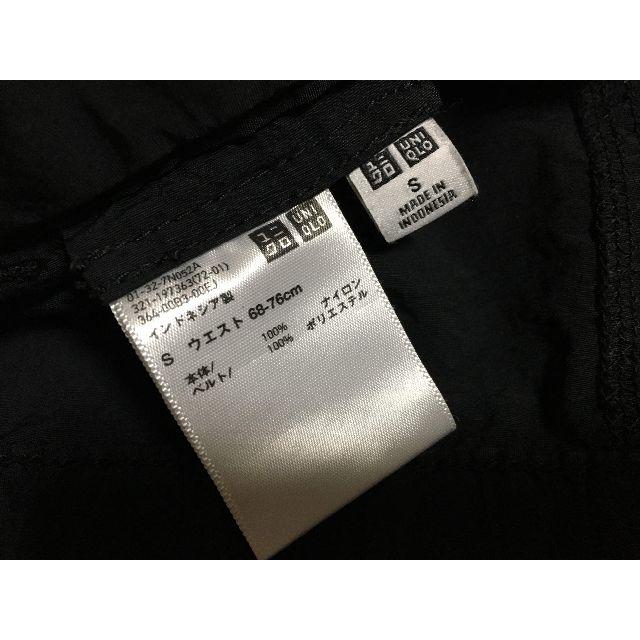 UNIQLO(ユニクロ)の送料無料☆ユニクロ　黒　ブラック　ハープパンツ　ショートパンツ☆S メンズのパンツ(ショートパンツ)の商品写真