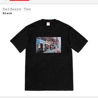 シュプリーム(Supreme)のSupreme Hardware Tee 黒 S シュプリーム Tシャツ(Tシャツ/カットソー(半袖/袖なし))