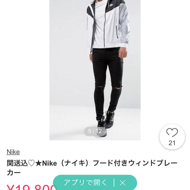 NIKEパーカーパーカー