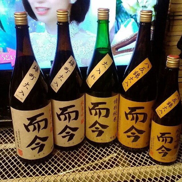 而今 純米吟醸  雄町 火入れ 720mL 【レア日本酒】