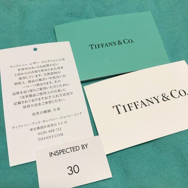 Tiffany & Co.(ティファニー)のティファニー リバーシブルトート レディースのバッグ(トートバッグ)の商品写真