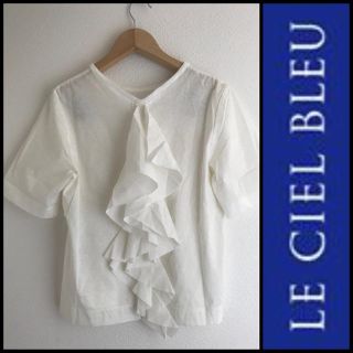 ルシェルブルー(LE CIEL BLEU)のルシェルブルー コットン 背中フリル バックフリル(Tシャツ(半袖/袖なし))