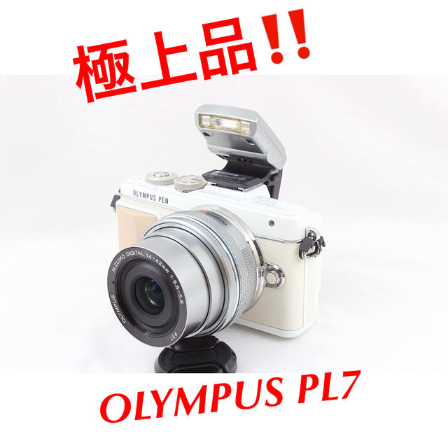 OLYMPUS ミラーレス一眼 レンズ3点セット