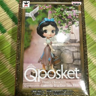 ディズニー(Disney)のQposket Disney Characters Snow white(アニメ/ゲーム)