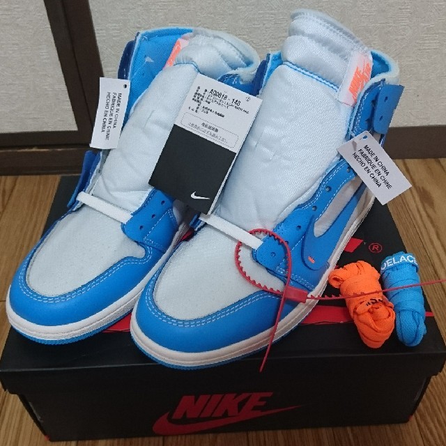 AIR JORDAN 1 OFF-WHITE NRG