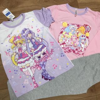 西城 雄様専用 130 HuGっとプリキュア キュアアムール  パジャマパープル(パジャマ)