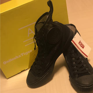 オニツカタイガー(Onitsuka Tiger)のオニツカタイガー メッシュスニーカー(スニーカー)