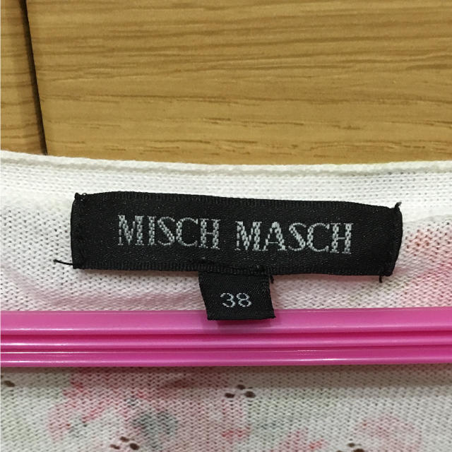 MISCH MASCH(ミッシュマッシュ)のMISCH MASCH 花柄 ボタニカル カーディガン レディースのトップス(カーディガン)の商品写真