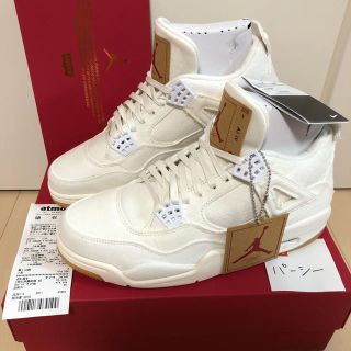 ナイキ(NIKE)の専用 27cm jordan x levis jordan4 levi's(スニーカー)