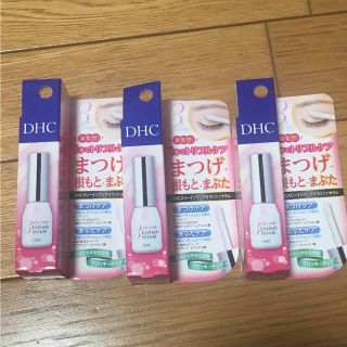 ディーエイチシー(DHC)のうるるん様専用ページ  4個セット(まつ毛美容液)