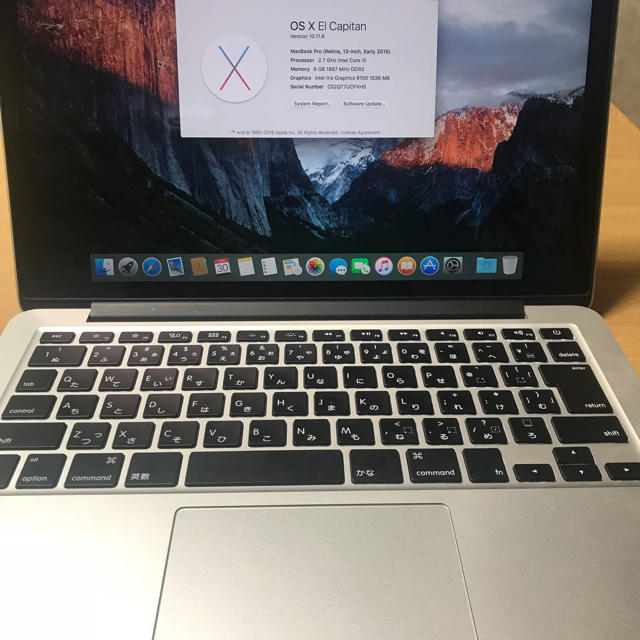 Apple - macbook pro 「x's」
