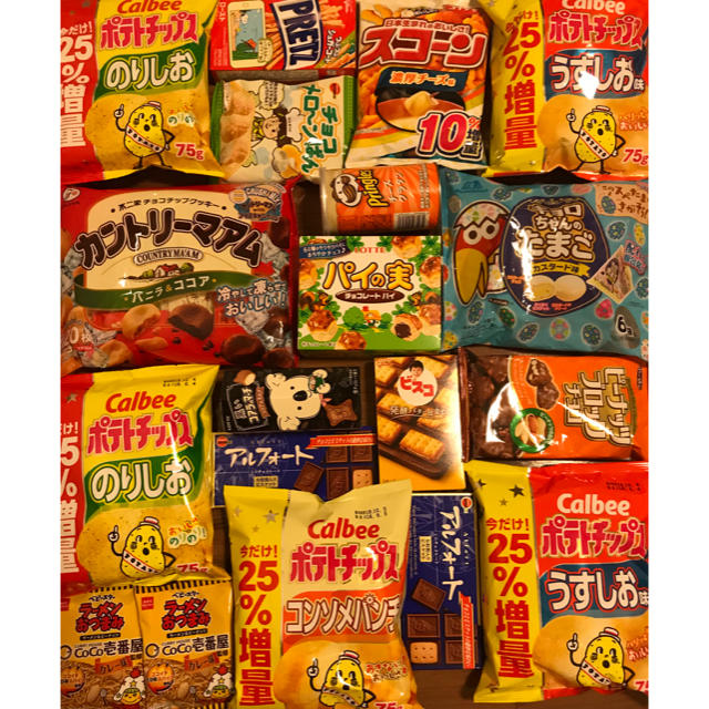 お菓子詰め合わせ 大量 食品/飲料/酒の食品(菓子/デザート)の商品写真