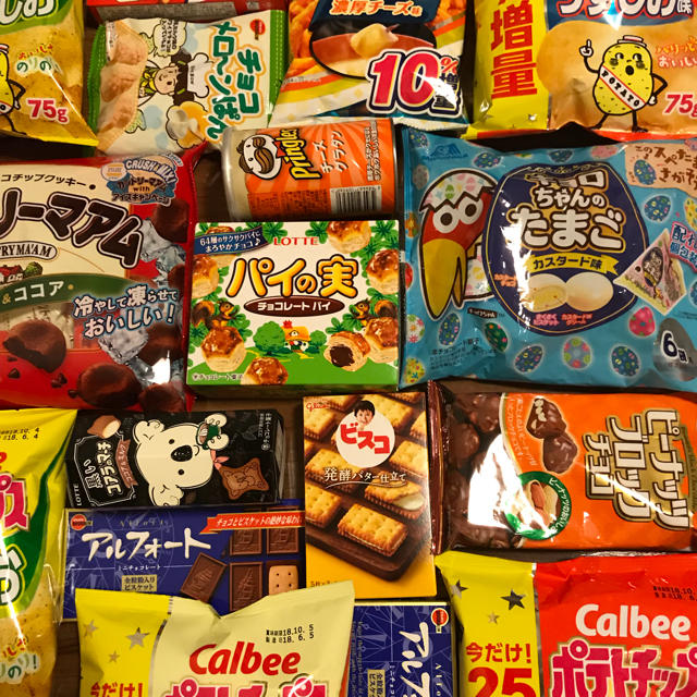 お菓子詰め合わせ 大量 食品/飲料/酒の食品(菓子/デザート)の商品写真