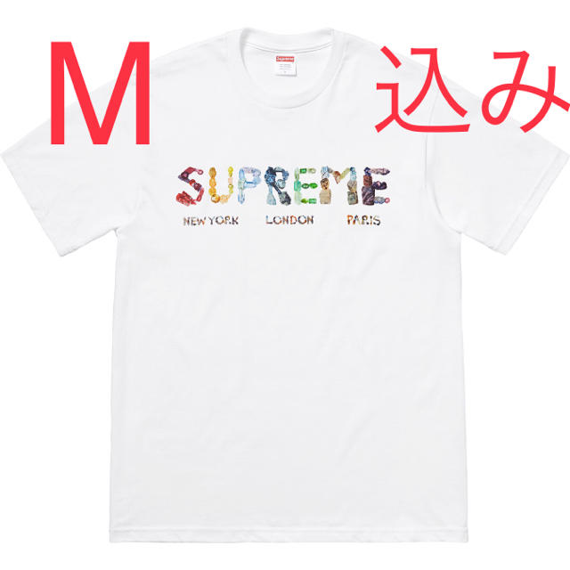 Supreme Rocks Tee