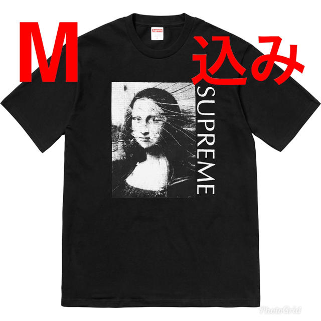 Supreme Mona Lisa Tee モナリザ