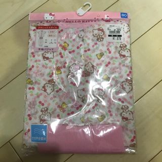 サンリオ(サンリオ)の⭐︎新品 キティー パジャマ 80 キティ ピンク(パジャマ)