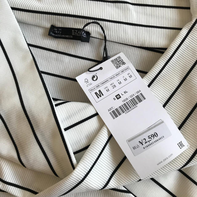 ZARA(ザラ)のZARAトップス オフショル レディースのトップス(カットソー(長袖/七分))の商品写真